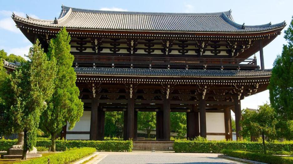 Kumano House วันหยุดที่บ้าน
