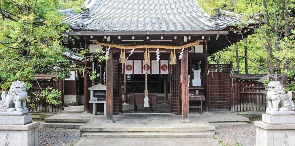 วันหยุดที่บ้าน Kumano House