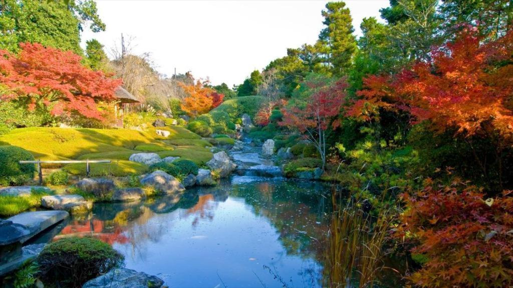 วันหยุดที่บ้าน Kumano House *