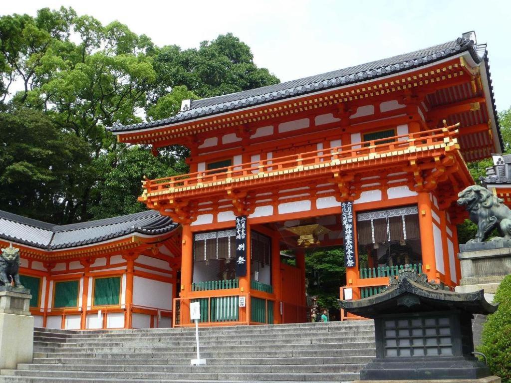 วันหยุดที่บ้าน Kumano House เกียวโต