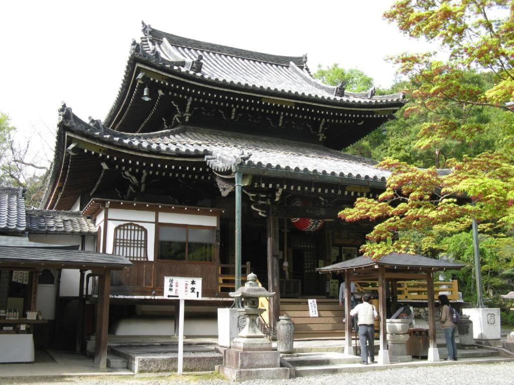 Kumano House เกียวโต