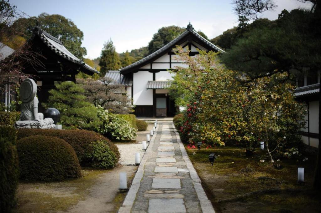 Hébergement de vacances Kumano House *