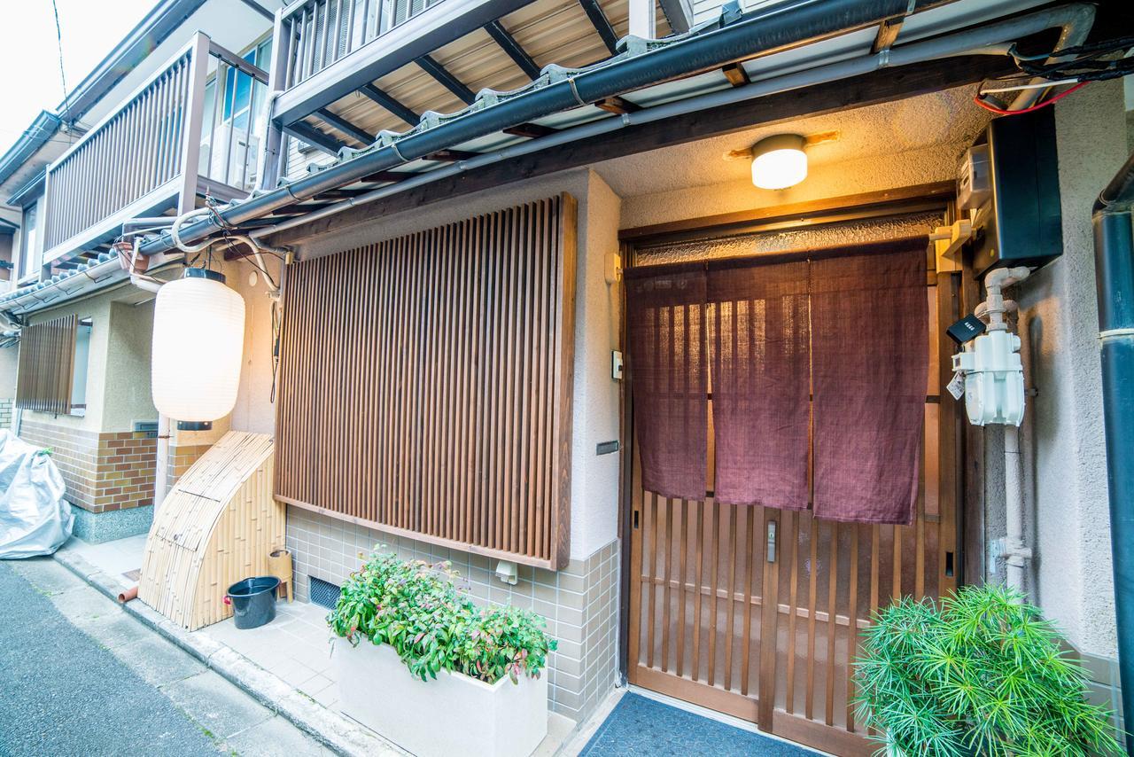 Hébergement de vacances Kumano House Kyoto