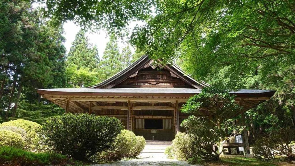 Kumano House Casa vacanze *
