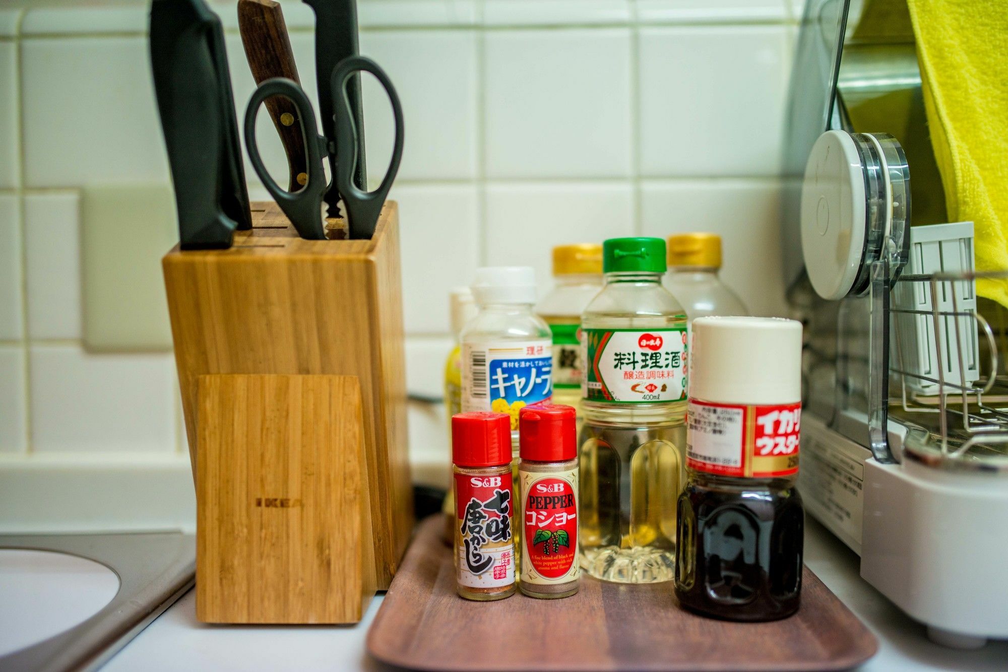 Casa vacanze Kumano House