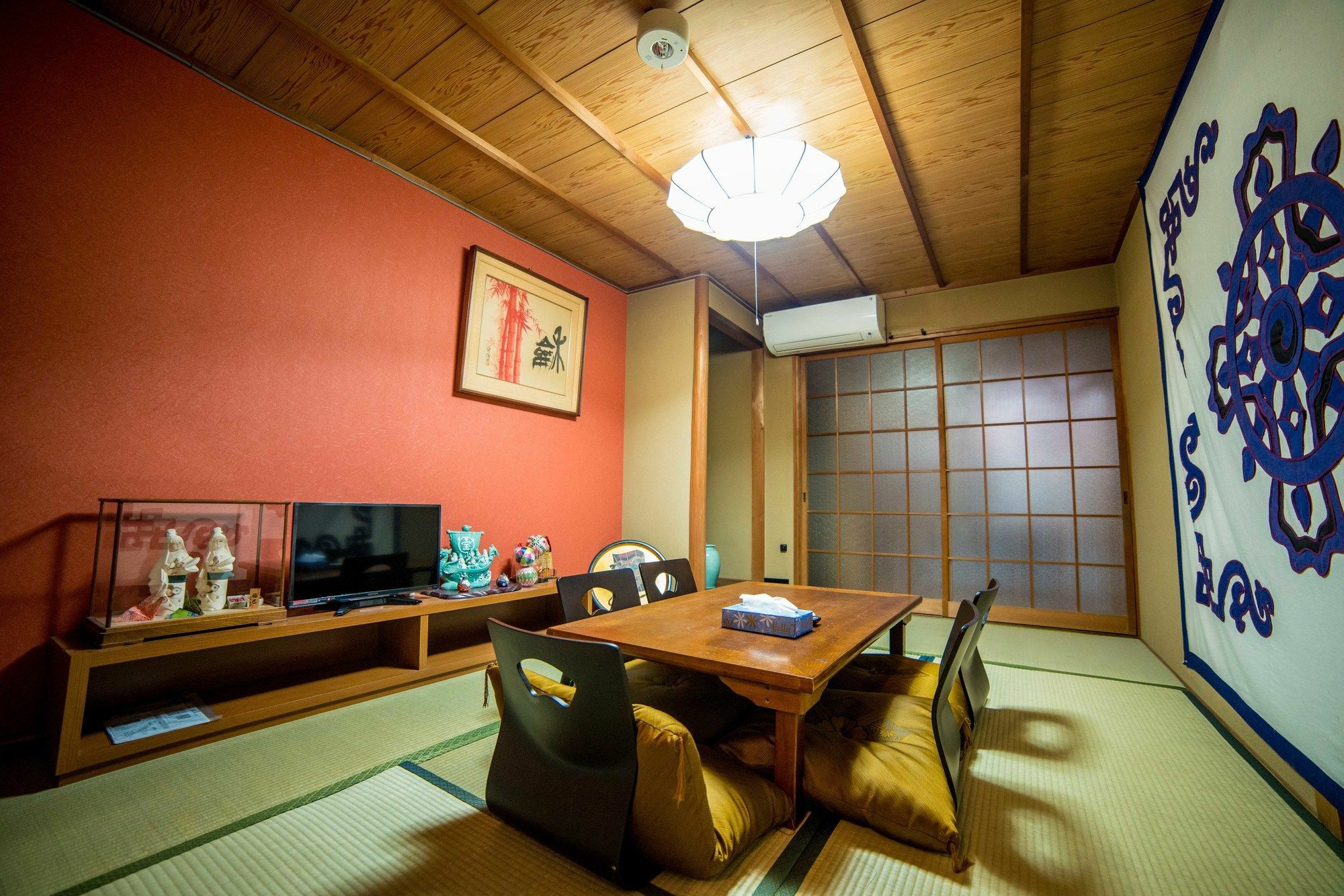 Kumano House Kyōto