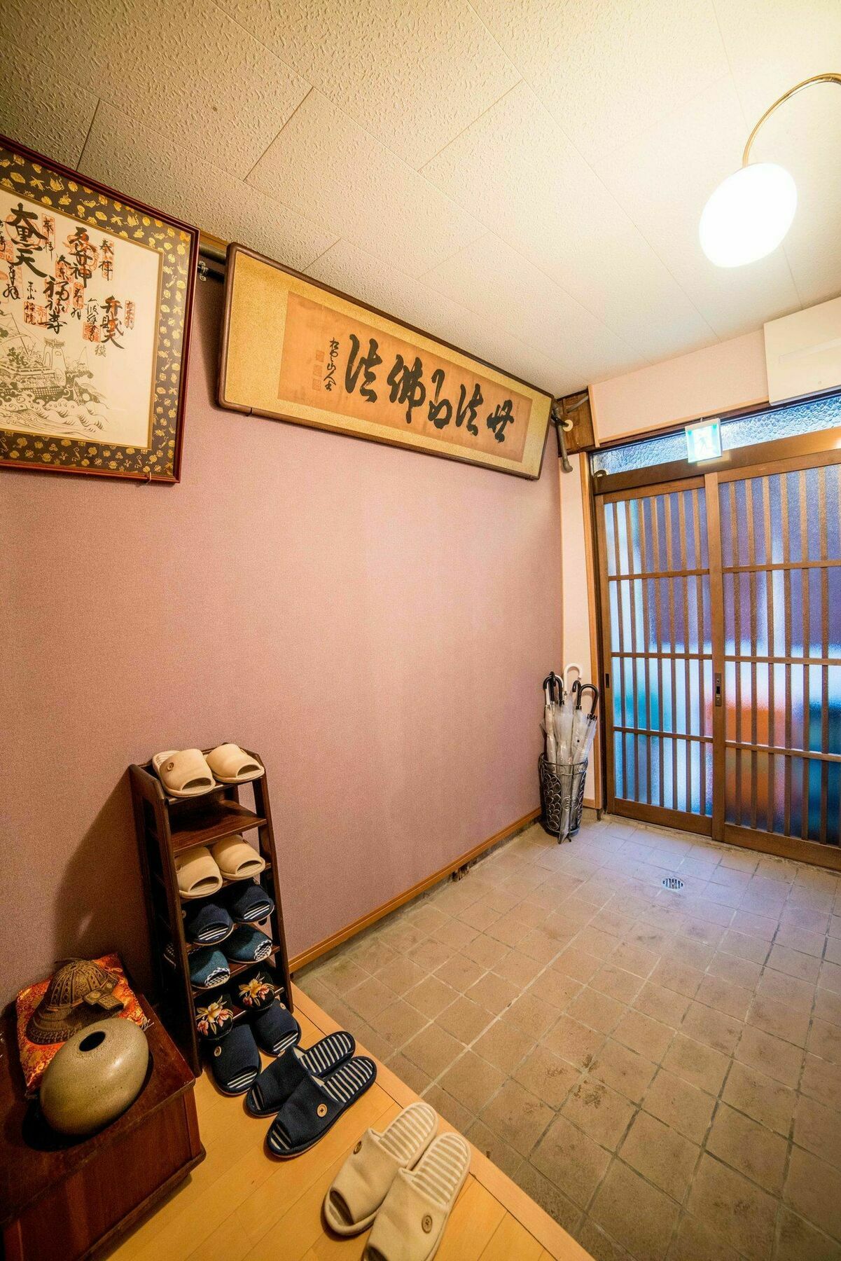 Kumano House * Kyōto