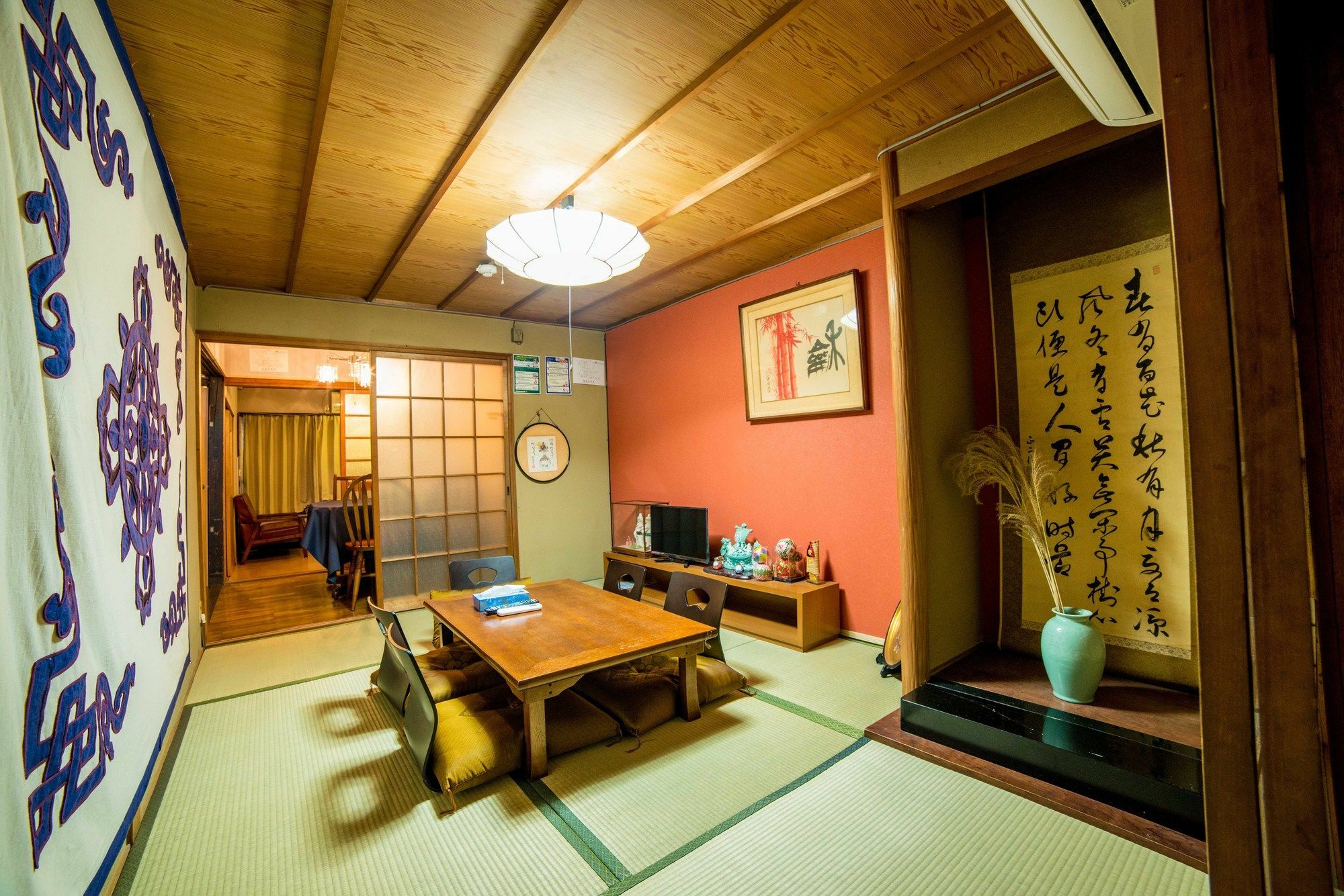 Kumano House Casa vacanze *